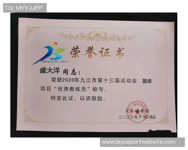 文班幽默回应比赛赞扬纯粹体育精神与道德风尚