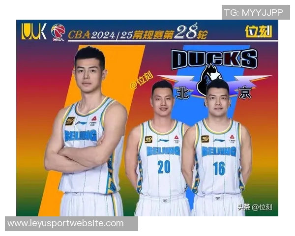媒体人分析北京轮换阵容进攻效率与篮板问题休赛期磨合不足亟需提升
