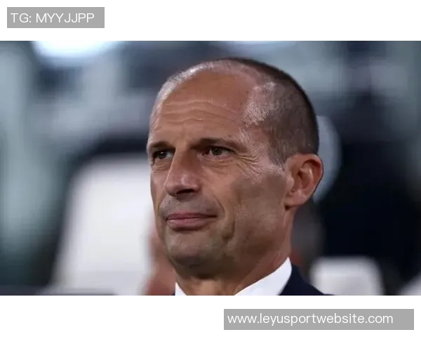 阿莱格里强调米兰争夺欧冠资格绝无冒犯裁判之意