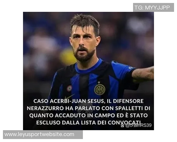 国米续约奥古斯托在即年薪300万欧合同延至2030年