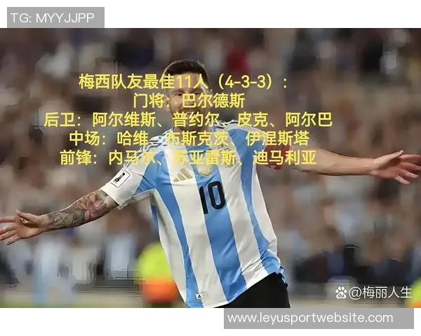 内马尔深情致敬阿尔巴感谢与你共度职业生涯的美好时光