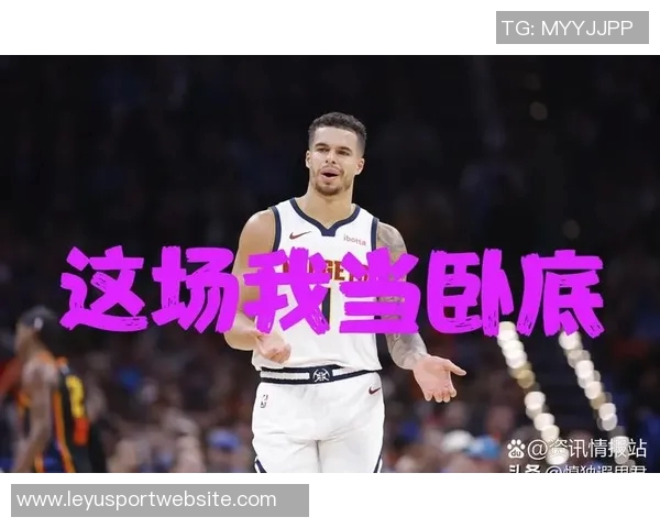 小迈克尔波特半场表现出色14中7砍下20分外加8篮板三分球命中率高达50