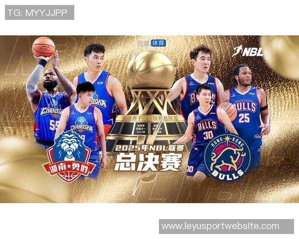 无限可能我的城市2025至2026赛季NBL联赛盛大开启